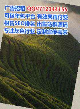 淇滨试管婴儿防水工程有限公司